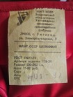 Original National Ussr Flag Of The Soviet Union Flag Hammer   Sickle Red Russisn