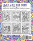 Swear Word Coloring Book For Women  Cuss And Color  Funny Offensive Cursing  Eas