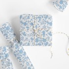  Wildflower Wrapping Paper -mini Roll- 17 Inch X 32 8ft Watercolor Floral 