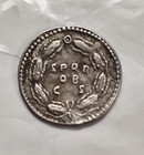 Roman Silver Denarius Galba 68-69 Rome