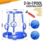 Pool Basketball Hoop  Summer Swimming Pool Floating Basketball Pool Toy  2 In   