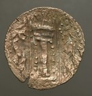 H23-37  Nezak western Turk  Alkhan-nezak Crossover Type  Billon Drachm  Gobl 225