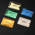 10pcs Rfid Blocking Sleeves Credit Card Protector Shield Id Identity Theft Secur