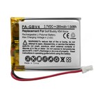 New Battery For Golf Buddy Voice voice  vs4 Voice voice 2 dsc-gb700 dsc-gb75 Gps