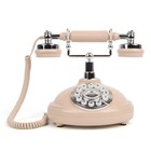 Audio Guest Book Wedding Phone Record Customized Audio Messages For Wedding