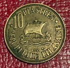 High Grade Xf Details  1955 Lebanon 10 Piastres Coin-jun404