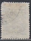 Albania 1913- Used Stamp    Mi Nr   8  Signed  richter                 Mv-2844