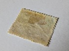 El Salvador Stamp  1874  Sc 11  Mint  Hinged  Dg  W  Handstamped Overprint