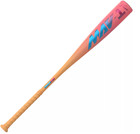 Easton Mav1 Flash Usa Youth Bat  -11  2026