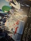 Rare Signed Mejibray The End Autographed Tour Poster Vkei Visual Kei Jrock