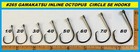 Gamakatsu  265 Inline Octopus Circle Se Hook Value Pack 1 0 265411-25 New 