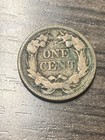 1857 Flying Eagle Cent - As Shown    1217 