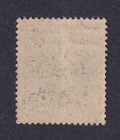 Poland 1919 Mint Stamp Poczta Polska Yvert 80 - Mint Mlh Lightly Hinged    a075