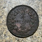 Rare 1896 British North Borneo R Coin - Fine Condition