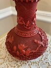 Beautiful Chinese Cinnabar Lacquer Yuhu Vase Red Yun Kang Art   Design