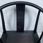 Antique Chinese Ming Horseshoe Barrel Back Carved Lounge Arm Chair Asian
