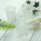 Frosted Glass Candle Votive Holders For Wedding Centerpieces Table Decorations