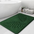 Front Door Mat Entrance Floor Doormat Non Slip Backing Welcome Mat Outdoor
