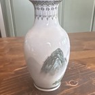 Chinese Porcelain Vase With Landscape   Calligraphy  Made In China Mark