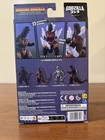 Bandai Burning Godzilla - 6-in Action Figure   Brand New  No Accessories 