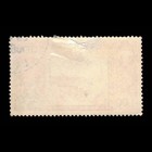 Laos  Scott 51  Unesco  1958  Used  112235