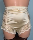 New Glossy Butter Smooth 2nd Skin Satin Boy Shorts Panty 2x 9 Mild Shaping