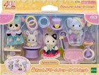 Calico Critters Baby Dream Showtime Set Circus C-75 Epoch Sylvanian Families
