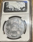 1892-3 World   s Columbian Expo  Il Hk-171 Sc 1  Ferris Wheel Dollar Ngc Ms 63