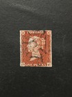 Queen Victoria Penny Red Sg 8 Pl 32 Bs 21 Used Maltese Cross Clear 4 Margins Vf