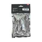 Astro A40 Inline Mute Cable 2 0m Original Oem New Sealed A42 993-001489