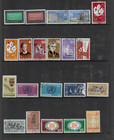 Suriname Scott  271    376 b112    B147   1959-1970  Used Scott  25