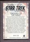 2014 Star Trek Portfolio Prints Gold Signatures  11 Dagger Of The Mind   044 150