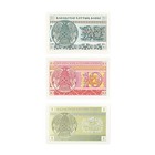 Set Of 3 Diff  Kazakhstan 1  10  20 Tyin 1993 Au-unc 