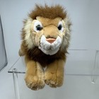 Lion Plush Animal Alley Stuffed Toys R Us Brown Wild Cat 18  2000 Vintage