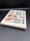 Vintage Reader s Digest Complete Guide To Sewing 1976 Hardcover Book