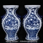 14  Qianlong Marked Chinese Blue White Porcelain Dragon Bottle Vase Pair