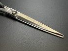 Hikari Art Cosmos 113 5 5  Right Hand Shears Scissors Made In Japan Sharpened