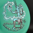 Neutron Range - Elk Man 2 0 By Ripper Studios
