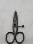 Vintage Sewing Adjustable Buttonhole Scissors 4  Long Half Inch Blades