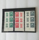 Czechoslovakia 1920 - 1948 Collection Stamps On Blocks Mnh 