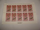 Stamp Palestine 1997 The Palestinian Authority Sheet Set X6