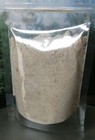 Abra Melin Incense Powder Special Wiccan 4oz Pagan Altar Ritual Spell Abrmelin