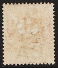 Lagos  Nigeria 1887 - Sg 34  5d  Dull Mauve   Green - Qv - Mh-og