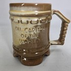 Frankoma Tulsa Okla Oil Capital Of The World Brown Souvenir Ceramic Mug Vtg