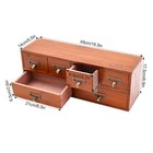 6-drawer Dresser For Bedroom Chest Of Drawers Wood Storage Cabinet 49 14 17 5cm