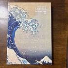Special Exhibition Ukiyoe Old Matsukata Collection Catalog 1984 Tokyo National M