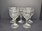 Vtg Set Of 5 Libbey Radiant Clear Cut Crystal Wine Water Glass Goblet  7 1 8  