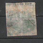 Nepal Scott  17 Used Block Of 4  2