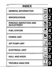 Yamaha Waveraider Service Manual 1994 Ra700s  1995 Ra700t   1995 Ra700at