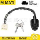 Ignition Switch   Key For Kawasaki Mule 500 550 2500 2510 2520 2010 2020 2030